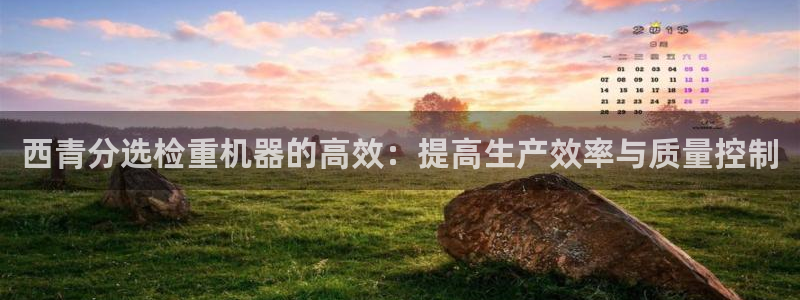 天宏娱乐的秦叔
