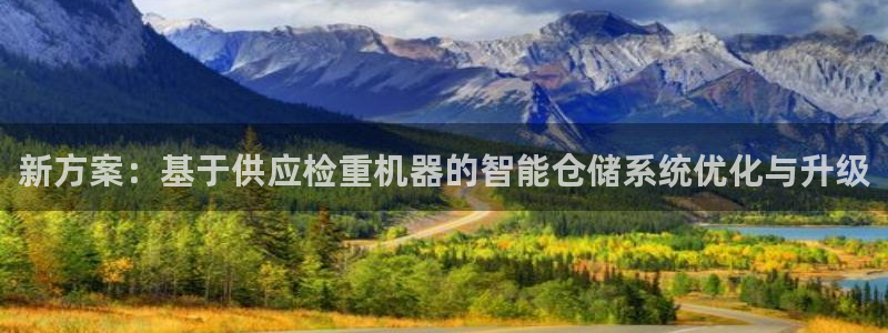 天宏娱乐666