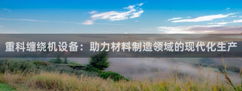 天宏娱乐q31.661