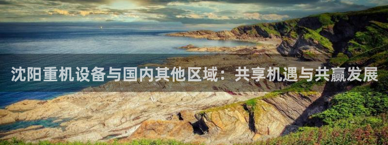 天宏2娱乐注册登录