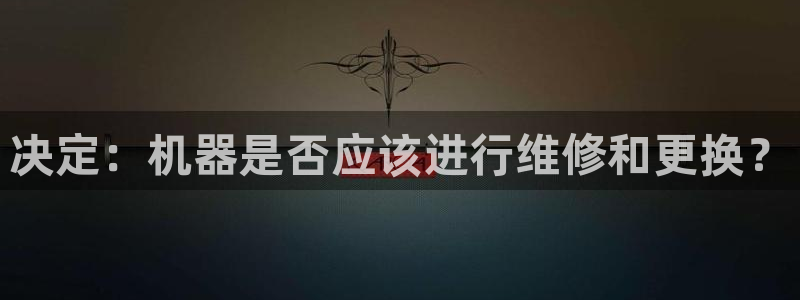 天宏娱乐老男孩成员