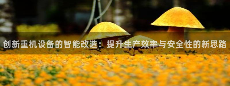 宏天娱乐会所电话