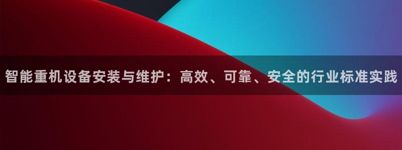 天宏娱乐怎么注册