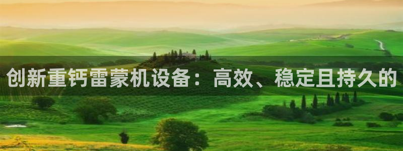 宏天娱乐会所地址