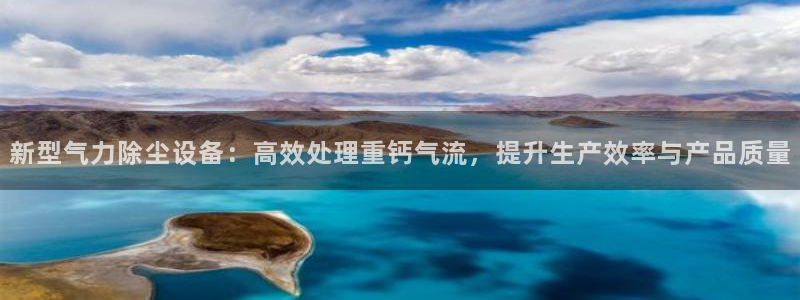 天宏娱乐团购活动