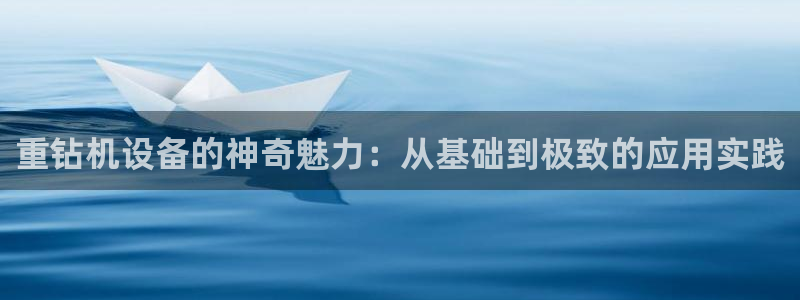 天鲸正宏娱乐是什么