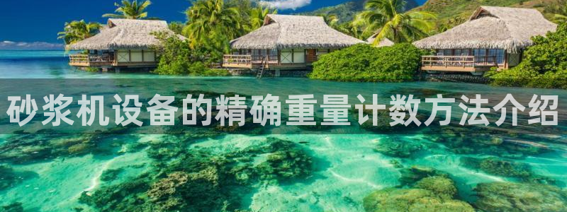 天宏2娱乐平台