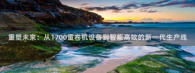 西安天宏娱乐团