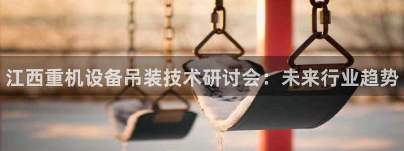 天宏娱乐总店