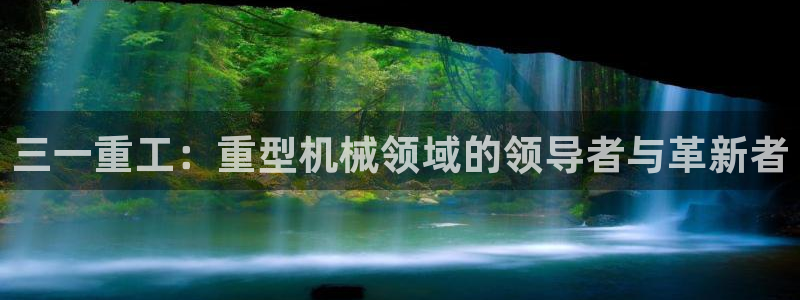 天宏娱乐指尖自