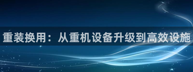 天宏娱乐老秦