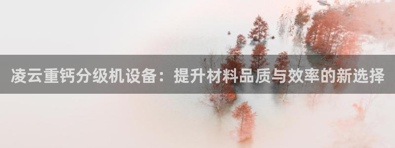 天宏娱乐平台稳么