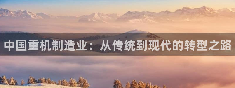 宏天皓星娱乐