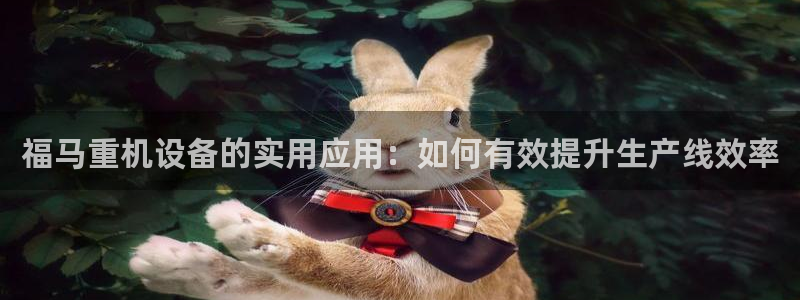 天宏娱乐韩叔抖音