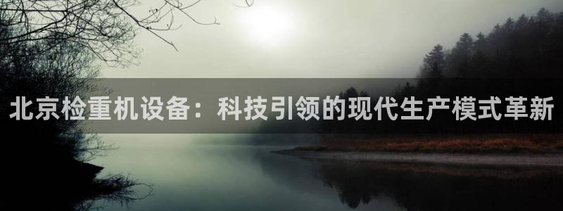 天宏娱乐怎么改号了