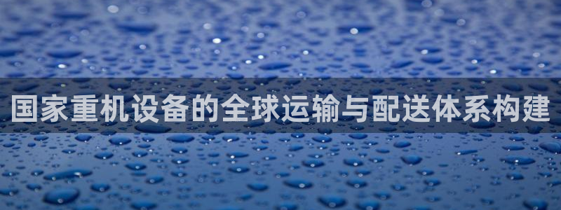 广州宏创天美娱乐文化