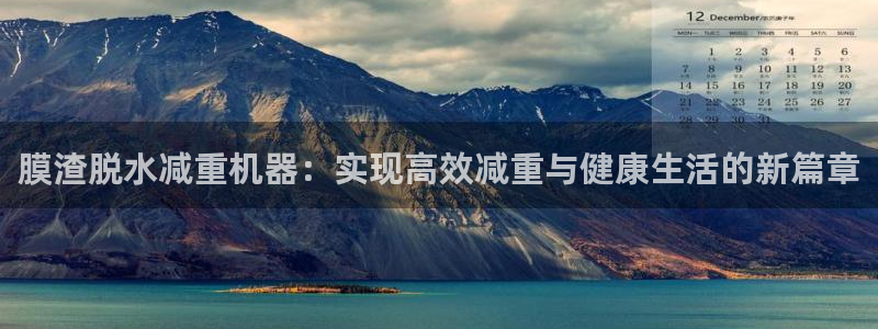 天宏2娱乐主管