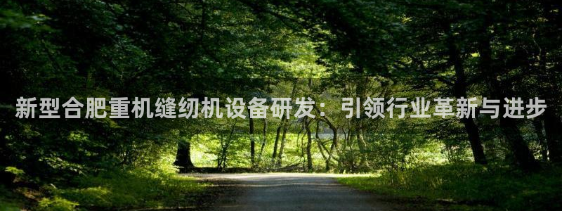 天宏娱乐曳59909
