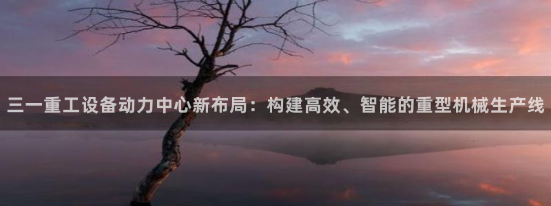 天宏娱乐官网