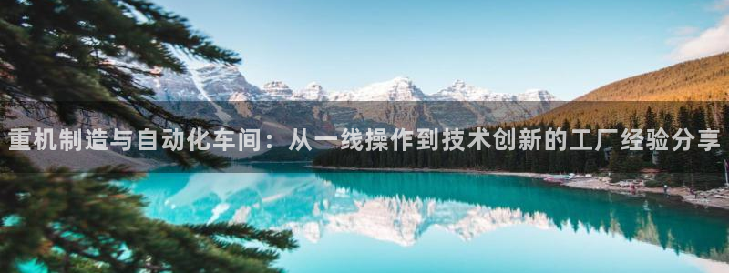 天宏娱乐k OO判官