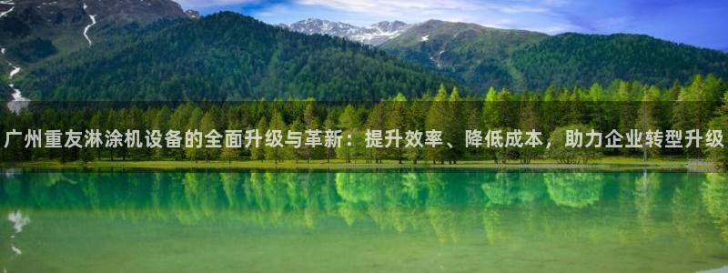 天宏娱乐秦叔老婆