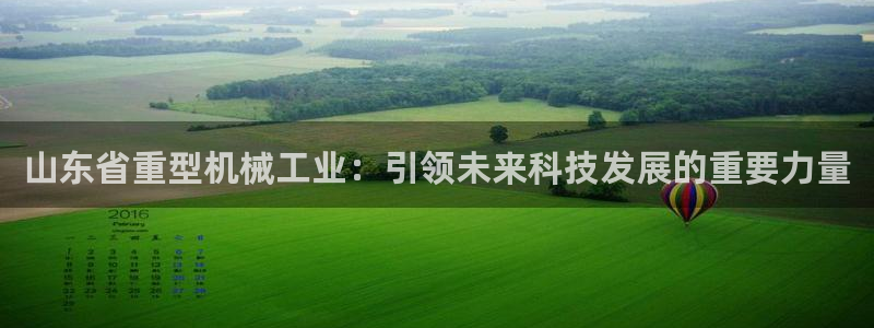 扬州天宏娱乐公司