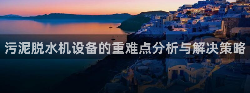 天宏娱乐吴叔抖音