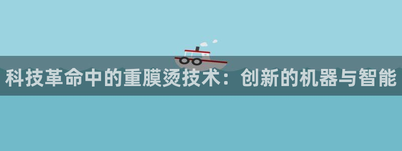 天宏娱乐22956叩c