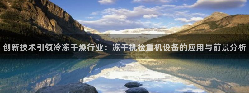 天宏娱乐直播
