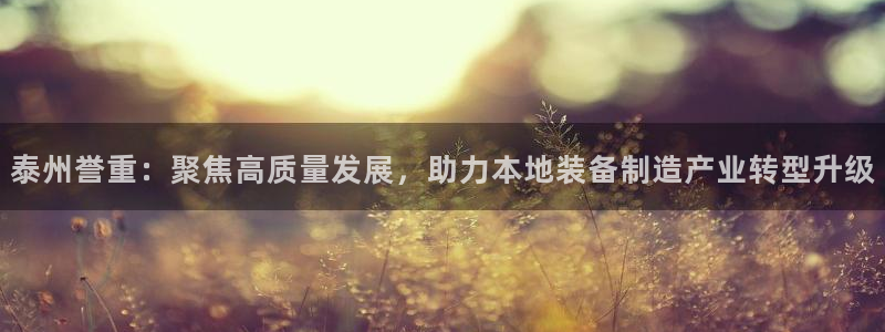 河源天宏娱乐是骗局吗