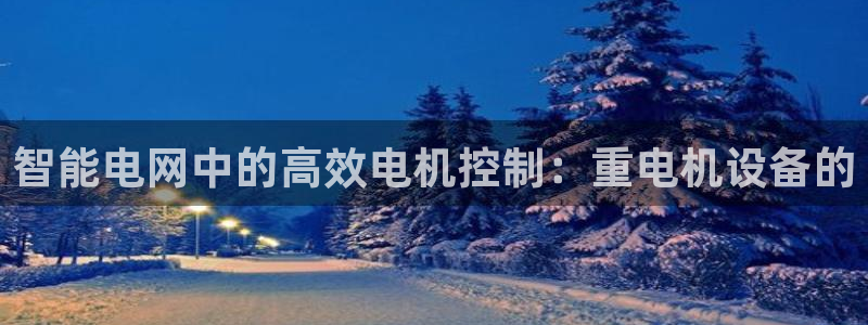 天宏娱乐小号怎么玩的