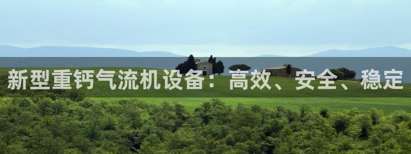 天宏娱乐招商部电话地址