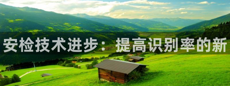 天宏娱乐是干嘛的公司