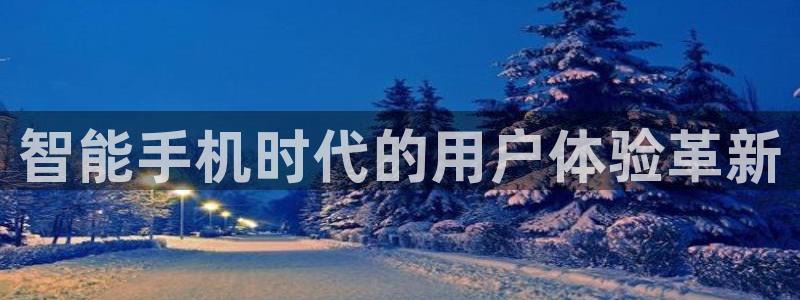天宏娱乐总店电话