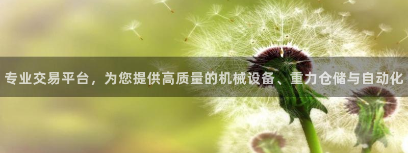 天宏娱乐开户