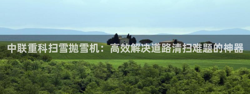 天宏3娱乐平台