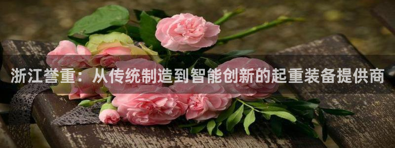 天宏娱乐传媒岳阳分公司