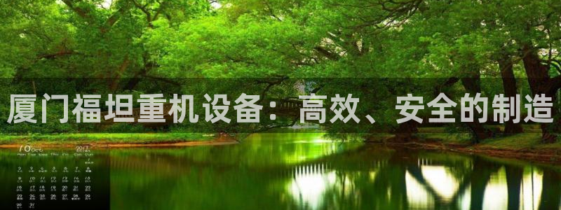 天宏娱乐2