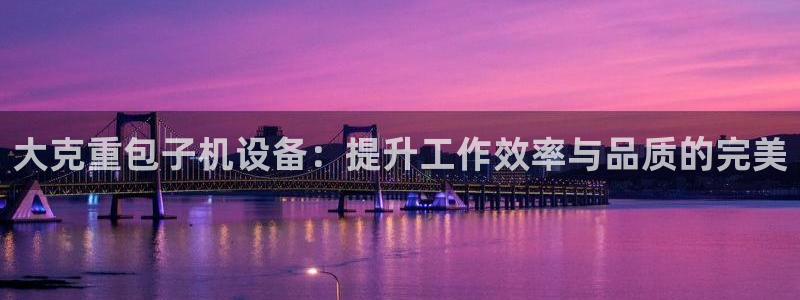 天宏娱乐q31.661