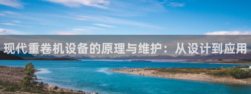 宏天娱乐说