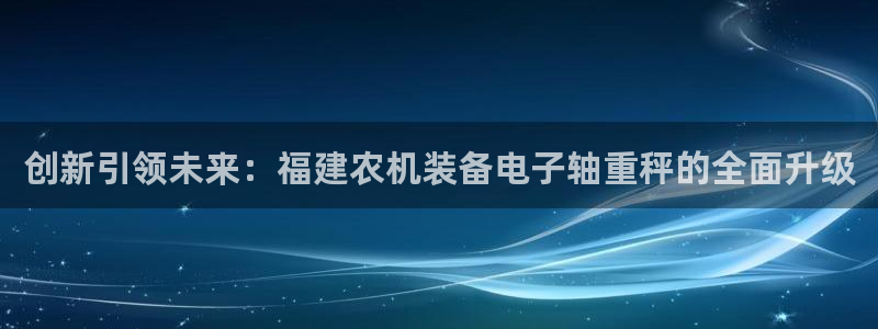 天宏娱乐22956叩c