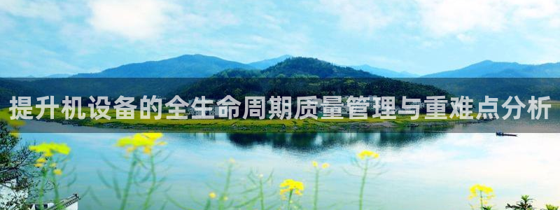 天宏娱乐军叔