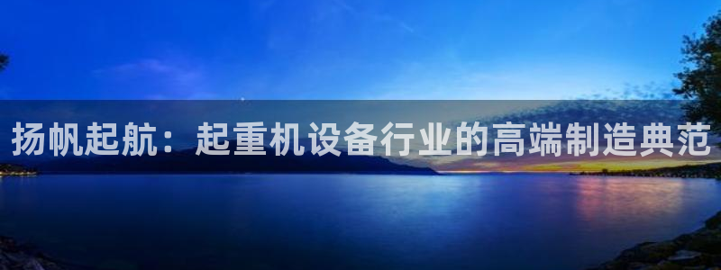 天宏娱乐套钱