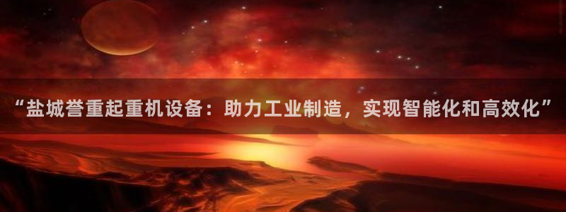 天宏娱乐倒闭了吗最近