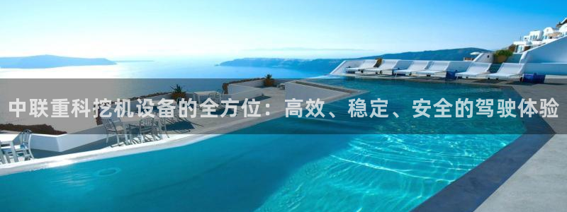 天亿娱乐宏发团队