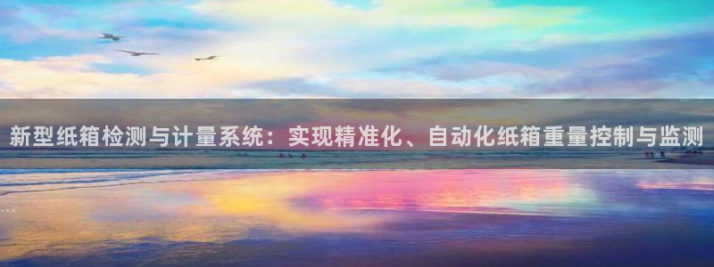 天宏娱乐团购价格多少