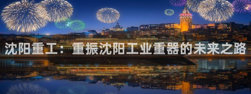 宏天娱乐会所怎么样
